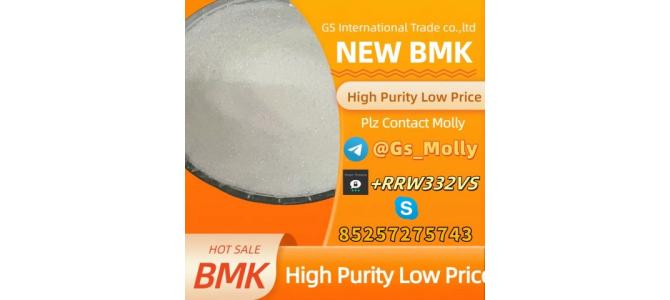 Wholesale GS New BMK – Bulk Discounts Available