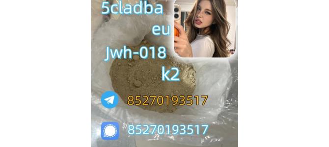 5cladba raw material 5CL-ADB-A precursor raw 5cl