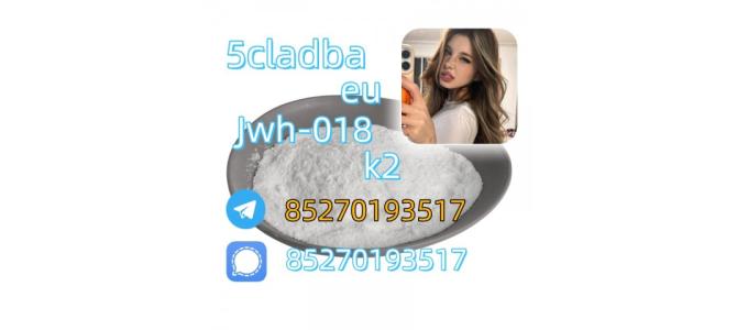 Yellow powder cannabinoid 5cl-adb-a 5CL-ADB-A 5cladba