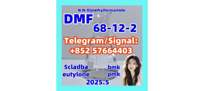 68-12-2   N,N-Dimethylformamide DMF 5cladba 5fadb adbb