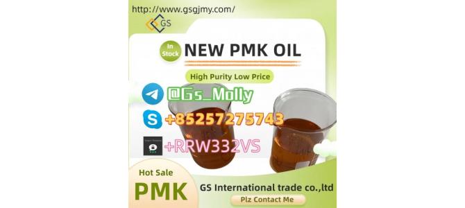 GS New PMK Oil Supplier – Pure, Potent & Discreet Delivery
