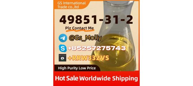 GS CAS 49851-31-2 – Custom Synthesis Available