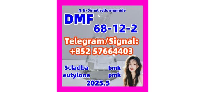68-12-2   N,N-Dimethylformamide DMF 5cladba 5fadb adbb