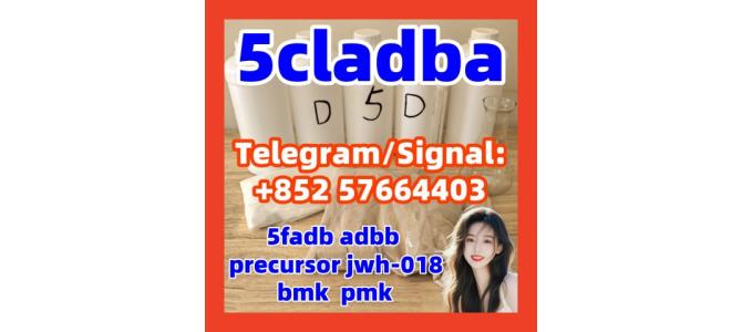 Buy 5CLADBA,5cladba,5clpvp, A set 6cladba ,4fadb ,6FADB