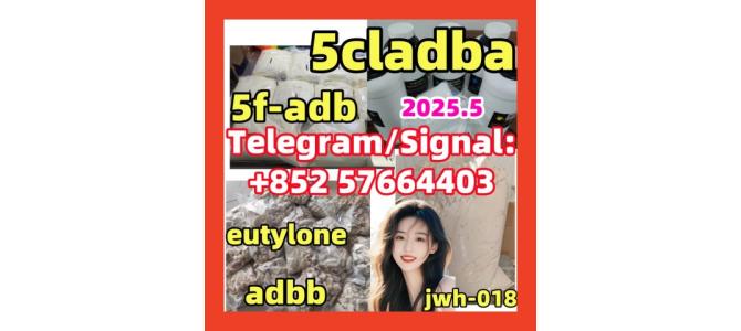 5cladba 5fadb adbb K2 precursor jwh-018 1119-51-3