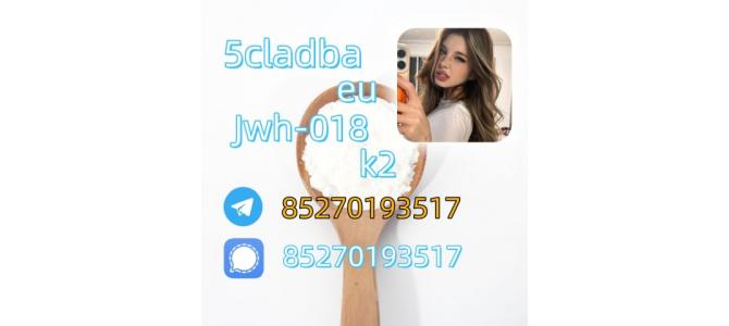 Yellow powder cannabinoid 5cl-adb-a 5CL-ADB-A 5cladba