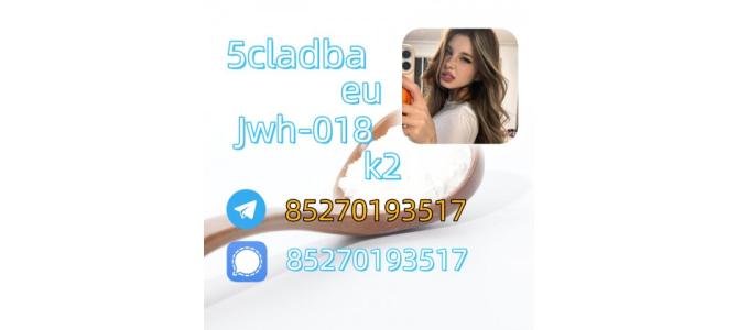5cladba raw material 5CL-ADB-A precursor raw 5cl