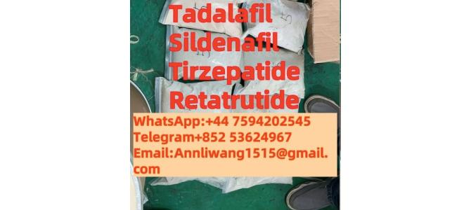 Tadalafil is on hot sale