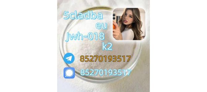 Yellow powder cannabinoid 5cl-adb-a 5CL-ADB-A 5cladba
