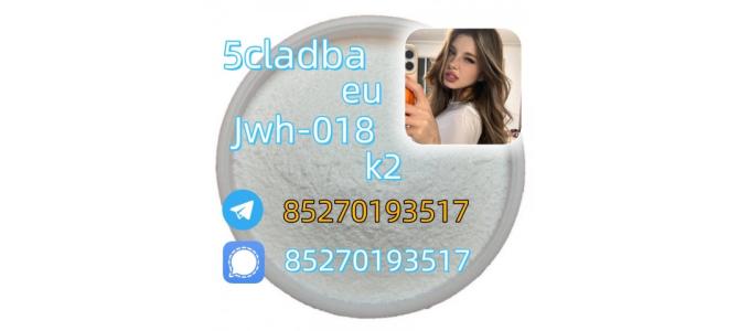 Yellow powder cannabinoid 5cl-adb-a 5CL-ADB-A 5cladba