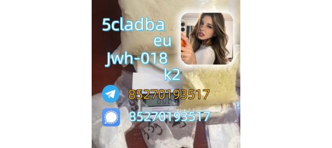 Yellow powder cannabinoid 5cl-adb-a 5CL-ADB-A 5cladba