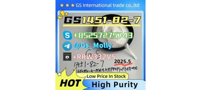 Bulk Deals on CAS 1451-82-7 – Wholesale & Retail Available