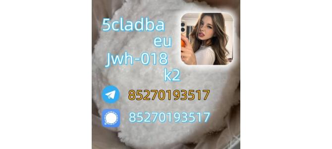 Yellow powder cannabinoid 5cl-adb-a 5CL-ADB-A 5cladba