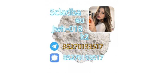 Yellow powder cannabinoid 5cl-adb-a 5CL-ADB-A 5cladba