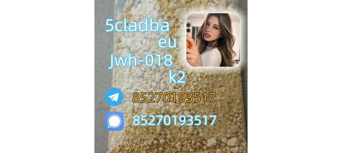 5cladba raw material 5CL-ADB-A precursor raw 5cl