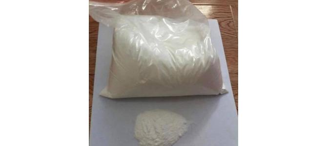 BUY 6CLADBA , 6CL-ADB A, 5CLADBA at wholesale