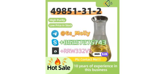 Wholesale CAS 49851-31-2 | 98%+ Purity