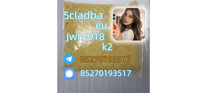 5cladba raw material 5CL-ADB-A precursor raw 5cl