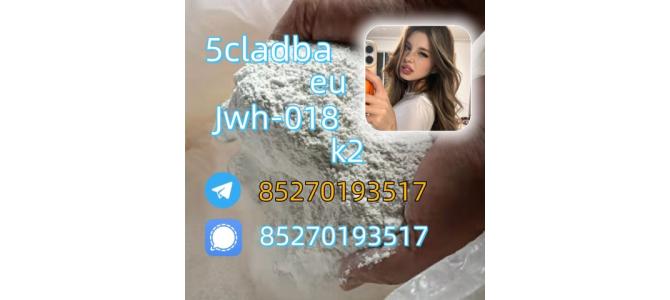 5cladba raw material 5CL-ADB-A precursor raw 5cl