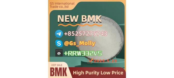 HOT SALE! New BMK Glycidate 99.8% | Express Delivery