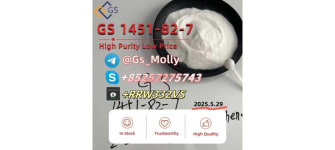 Limited Stock! GS CAS 1451-82-7 – Best Price Guaranteed