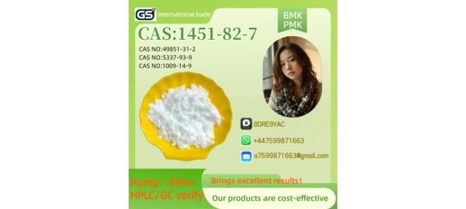 New BMK/PMK Powder?CAS NO:1451-82-7
