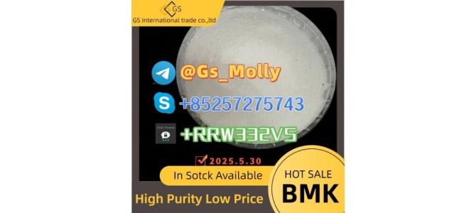 Premium Quality New BMK Powder – Reliable Chemical Supplier