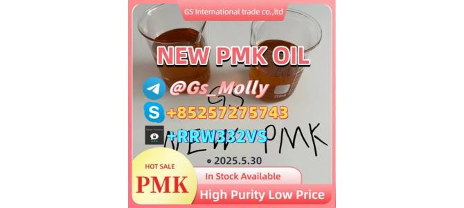 Wholesale New PMK Supplier – Discreet Delivery