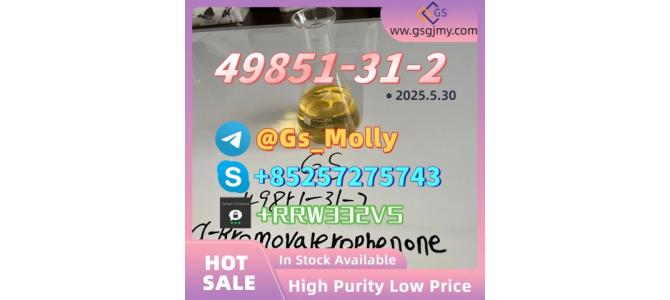 Reliable Supplier of 49851-31-2 – Custom Quantities