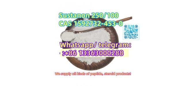 Sustanon 250100 CAS 1592732-453-0