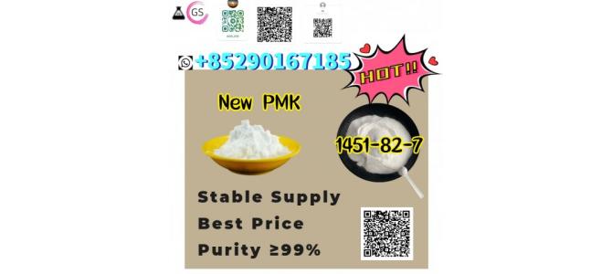 New  PMK (GAS: 28578-16-7)