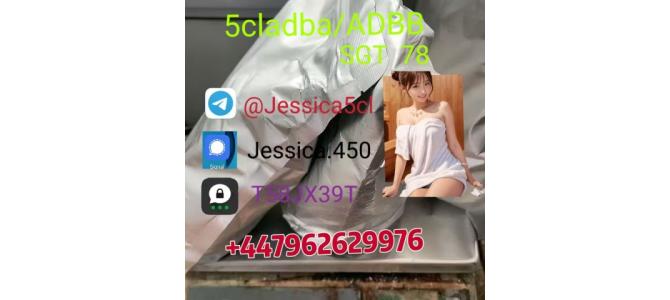 5cladb, 5cladba, 5cl Adb, 5cl, Adbb, Jwh-018, 5cl-adb-a