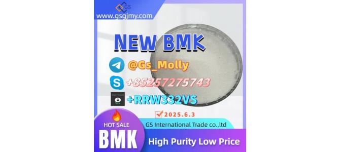 2025 Best Price GS New BMK | Escrow & Crypto Accepted