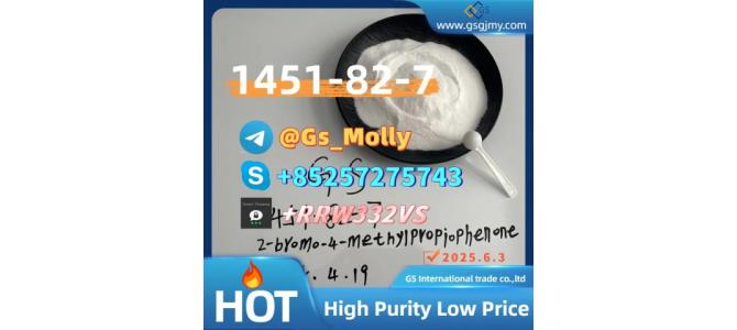 Hot Selling Cas 1451-82-7 Lab-Tested, High Efficiency