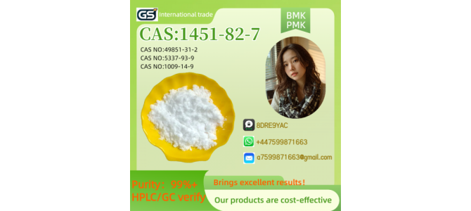 New BMK/PMK Powder?CAS NO:49851-31-2,1451-82-7