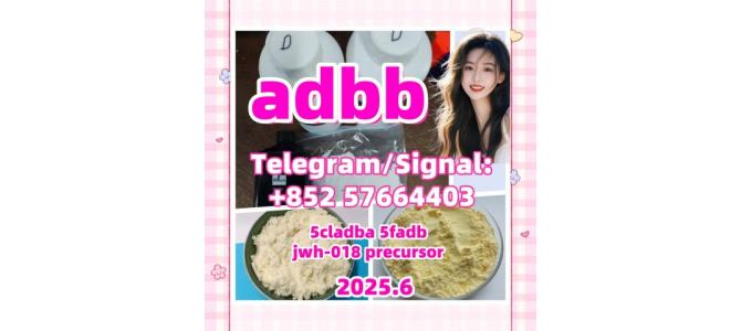 5CLADBA,raw material supplier 5CL-ADB Safest and fastest
