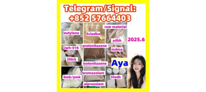 5cladb, 5cladba, adbb, 5cl-adb, 5cl precursors