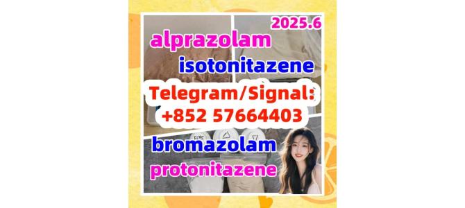 119276-01-6 protonitazene 71368-80-4  bromazolam