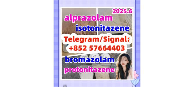 119276-01-6 protonitazene  71368-80-4  bromazolam