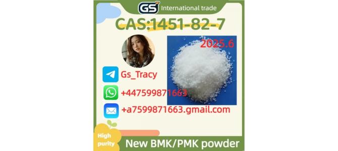 High quality 1451-82-7?49851-31-2, high purity