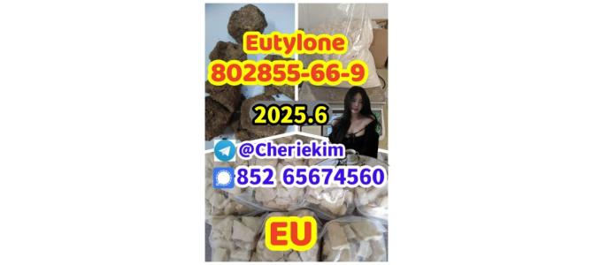 EU/Eutylone   CAS 68-12-2   CAS 1119-51-3    CAS 584-08-7