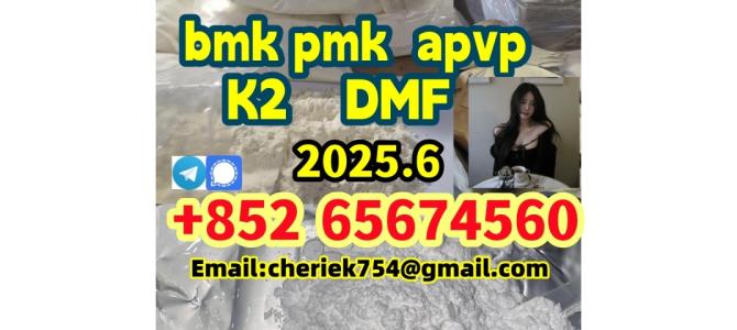 Apvp apihp 2fd.ck 3fdck euty.lone hexe.n cec