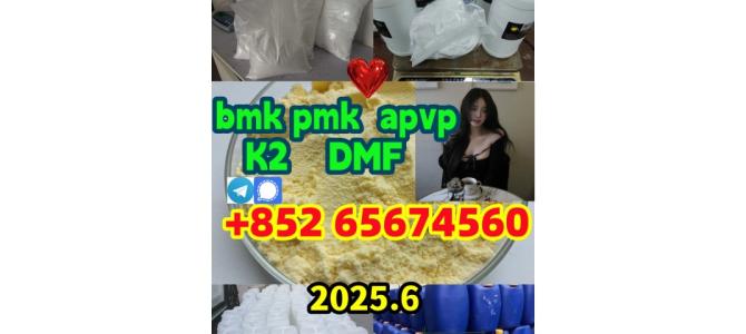 Apvp apihp 2fd.ck 3fdck euty.lone hexe.n