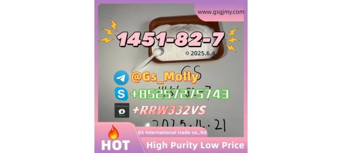 Trusted Source of CAS 1451-82-7 – Bulk Orders Available