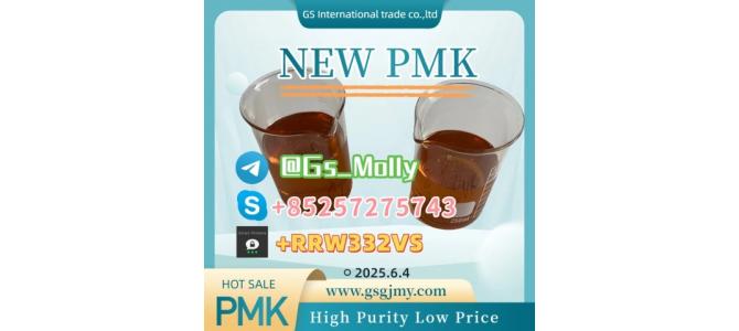 Reliable New PMK Oil Source - Secure Payment Methods