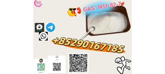 Unbeatable  GAS: 1451-82-7   Factory Direct