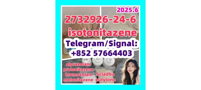 2732926-24-6 isotonitazene 71368-80-4  bromazolam
