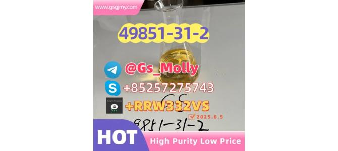 Gold Supplier CAS 49851-31-2 | Trade Assurance