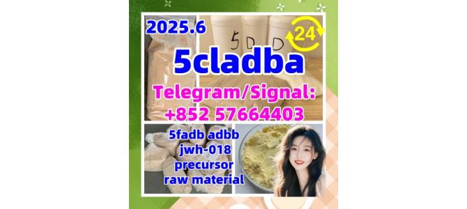 5cladba raw material 5CL-ADB-A precursor k2