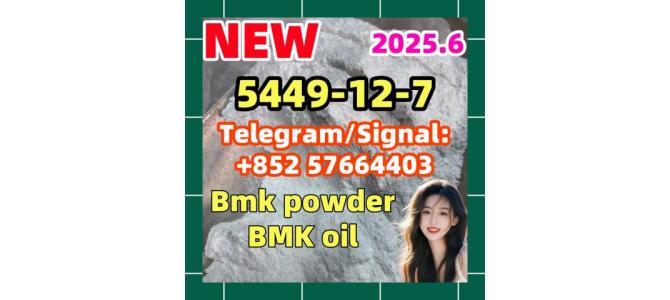 BMK New Bmk powder 5449-12-7 Glycidic Acid